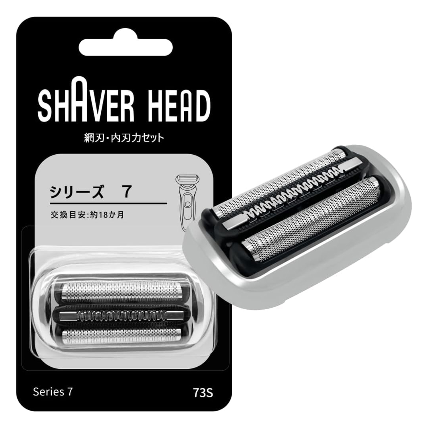 お得な2個入り❗️ブラウン7 替刃 シェーバーbraun series7互換性 Amazon.co.jp: 2個入りブラウンとの互換性ありシリーズ7 替刃
